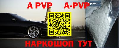 круглые Бузулук