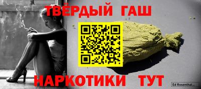 круглые Бузулук