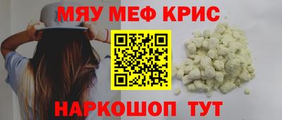 кокаин VHQ Будённовск