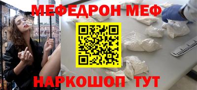 круглые Бузулук