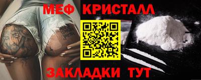 круглые Бузулук