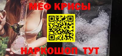 круглые Бузулук