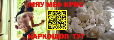 круглые Бузулук