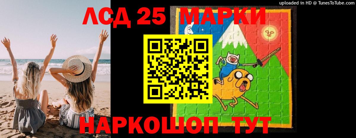 Меф МЯУ МЯУ   ГАШ  ГЕРОИН  Великий Новгород  Вход с VPN  МАРИХУАНА  А ПВП СК кристаллы 