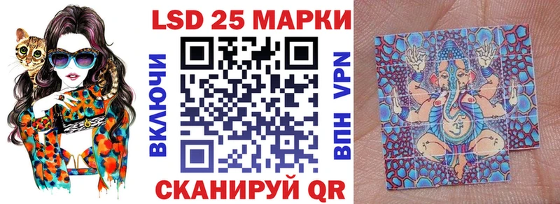 Марки NBOMe 1500мкг  Великий Новгород 