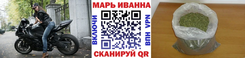 Конопля MAZAR  площадка официальный сайт  Великий Новгород 
